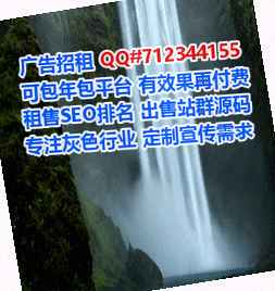 碌曲卵子化工有限公司